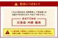 福岡県産 博多甘うぃ 約1.4kg（大玉9玉入り）