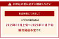 福岡県産 博多秋王【優等品】 計約10.5kg以上【約3.5kg以上（8玉～12玉入り） ×3箱】