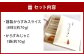謹製からすみスライス（8枚）とからすみじゃこ1袋の詰合せ