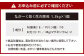 なが～く効く花の肥料1.3kg×1袋