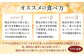 金香ぎんなん（殻なし）150g×2箱 合計300g