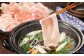 関門ポークローススライス 約800g（約400g×2）