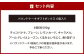 パウンドケーキギフトボックス6個入り