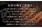 【訳あり】玉に瑕 九州産 手焼き炭火うなぎ蒲焼 5尾 （1尾あたり120-149g）