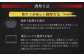 【訳あり】玉に瑕 九州産 手焼き炭火うなぎ蒲焼 5尾 （1尾あたり120-149g）