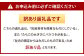【訳あり】かば田 辛子めんたい 1kg 1本物（ご家庭用）
