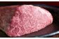 博多和牛 ヒレステーキ【シャトーブリアン】約240g（約120g×2パック）
