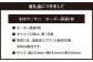 まゆワッサン オーダー原画 1枚