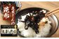 平尾水産 庄屋さんシリーズ 4点セット ギフト袋入 （庄屋さんの昆布、きくらげ、コリコリわかめ、七彩昆布）