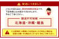 四本 備中鍬 中ビツ1本