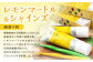 歯医者さんが考案した歯磨き粉セット（レモンマートル＆シャインズ×5本）