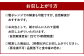 折尾 東筑軒 冷凍 かしわめし 6食入り(3食入×2箱）かしわめし かしわ肉 錦糸卵 のり