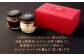 皿倉山展望台プリン 頂天 恋ノ夜 2個入×2セット 計4個入（1個70g）