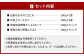 【あつみ珈琲謹製】 冷凍食品 詰め合わせ ギフト 4種類 計1.4kg おこわ ロースカツ スープ ピクルス 惣菜