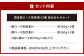 国産 豚ロース味噌漬け 2種 詰め合わせ セット（約260g×4袋）