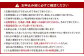 【福岡県産 特産品 年4回定期便】うまもぐ厳選 野菜果物セットA