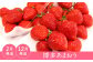 【福岡県産 特産品 年6回定期便】うまもぐ厳選 野菜果物セット