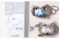 カニじゃん（ウォーカー） 40g 計5個 セット