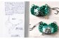 カニじゃん（ウォーカー） 60g 計4個 セット