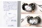 カニじゃん（ウォーカー） 80g 計3個 セット