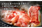 【数量・期間限定】復刻！A4～A5 九州産 黒毛和牛 肩ロース スライス 計約1.6kg（約400g×4パック）