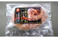 九州産 黒毛和牛・匠の手ごねハンバーグ 計約2.1kg（約140g×15パック）