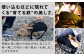 鉄の町の鉄屋が作った焚火台 1台 専用バッグ付き