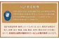 九州産黒毛和牛切り落とし 600g(300g×2パック) 