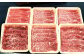九州産 黒毛和牛 赤身スライス (もも・うで) 合計1.8kg 300g×6パック