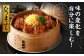 九州産 うなぎ 蒲焼 特上 5尾 計1.1kg以上 (1尾あたり220～235g)