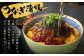 九州産 うなぎ 蒲焼 上 5尾 (1尾あたり160～189g)