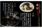 九州産 うなぎ 蒲焼 上 5尾 (1尾あたり160～189g)