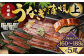 九州産 うなぎ 蒲焼 上 5尾 (1尾あたり160～189g)