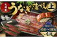 九州産 うなぎ 蒲焼 上 4尾 (1尾あたり160～189g)