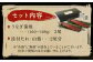 九州産 うなぎ 蒲焼 上 2尾 (1尾あたり160～189g)