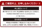 【かば田】雑煮セット 2人前