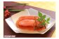 【かば田】 雑煮 2人前 +干支めんたいセット
