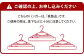 WAKAHAN（2段×3個セット） 地元の高校生が考案! 若戸大橋モチーフ ずっと使える鉄製ハンガー
