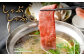 九州産 黒毛和牛 赤身スライス (もも・うで) 2.4kg (300g×8パック)