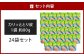 カリッととり24袋入