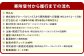 取材チケット 1枚