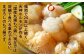 丸腸もつ鍋（丸腸 約200g・スープ 600ml）×2セット（しょうゆ味）