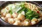 丸腸もつ鍋（丸腸 約200g・スープ 600ml）×2セット（しょうゆ味）