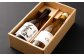 北九州の地酒 夢天心 720ml ワタリセファーム＆ワイナリー シャルドネ 750ml 計2本
