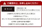 【中サイズ】 ウッドボーン （中型犬用） 1本