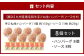 【極み】 九州産 黒毛和牛 手ごね生ハンバーグ （ソース付き）  約150g×8個 計約1.2kg