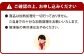 【極み】 九州産 黒毛和牛 手ごね生ハンバーグ （ソース付き） 
