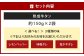 【選べる味】 熟成牛タン （レモンペッパー、味噌ダレ、塩ネギダレ） 約150g×2袋 計約300g