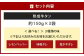 【選べる味】 熟成牛タン （レモンペッパー、味噌ダレ、塩ネギダレ） 約150g×3袋 計約450g