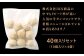 牛タンゴロゴロコロッケ 10個入り×4袋 計40個